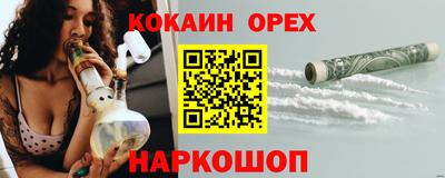 стаф Бугуруслан