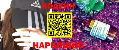 дурь Бузулук