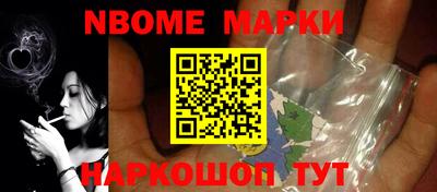 стаф Бугуруслан