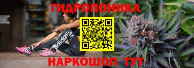 дурь Бузулук