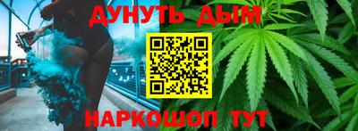 стаф Бугуруслан
