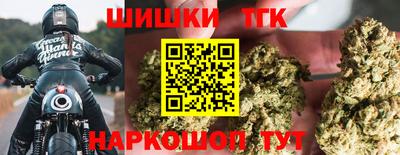 дурь Бузулук