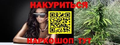 дурь Бузулук