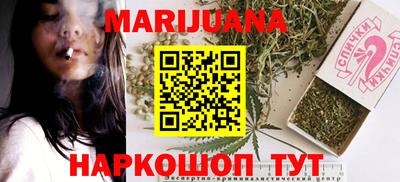 дурь Бузулук