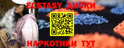 дурь Бузулук
