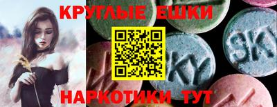 стаф Бугуруслан