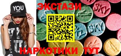 дурь Бузулук