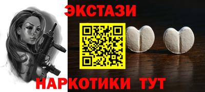 стаф Бугуруслан