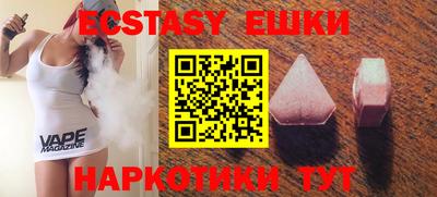 стаф Бугуруслан