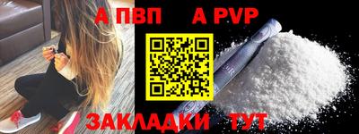 ПСИЛОЦИБИНОВЫЕ ГРИБЫ Гулькевичи