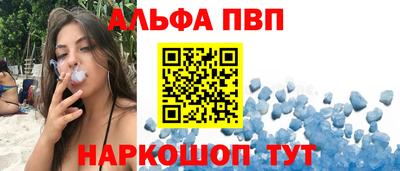 стаф Бугуруслан