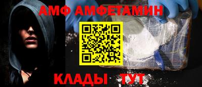 стаф Бугуруслан