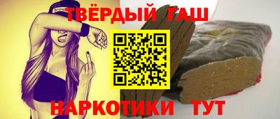 spice Будённовск