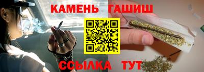 дурь Бузулук