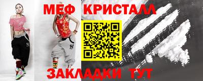 дурь Бузулук