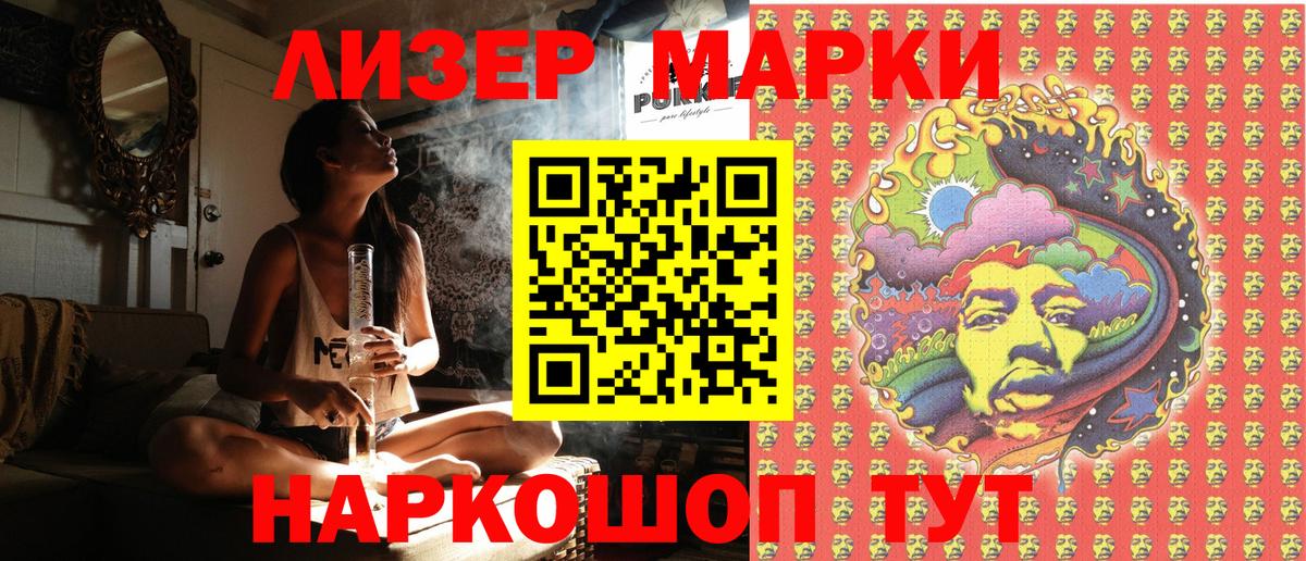 APVP Ишимбай